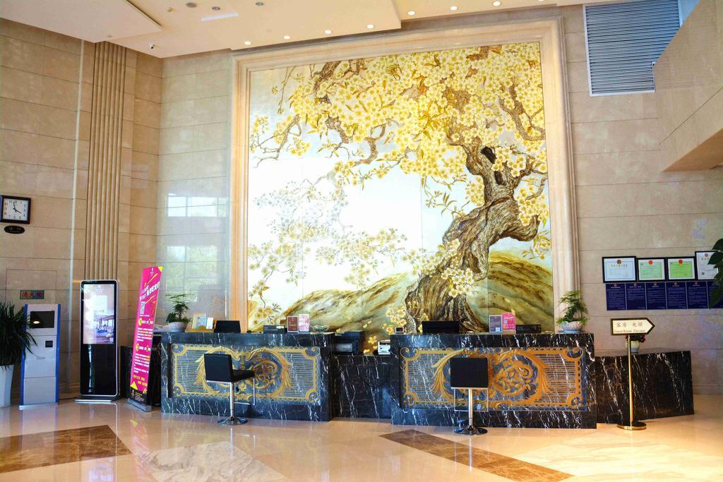 Hotel Ramada Nanjing Nanking Exterior foto