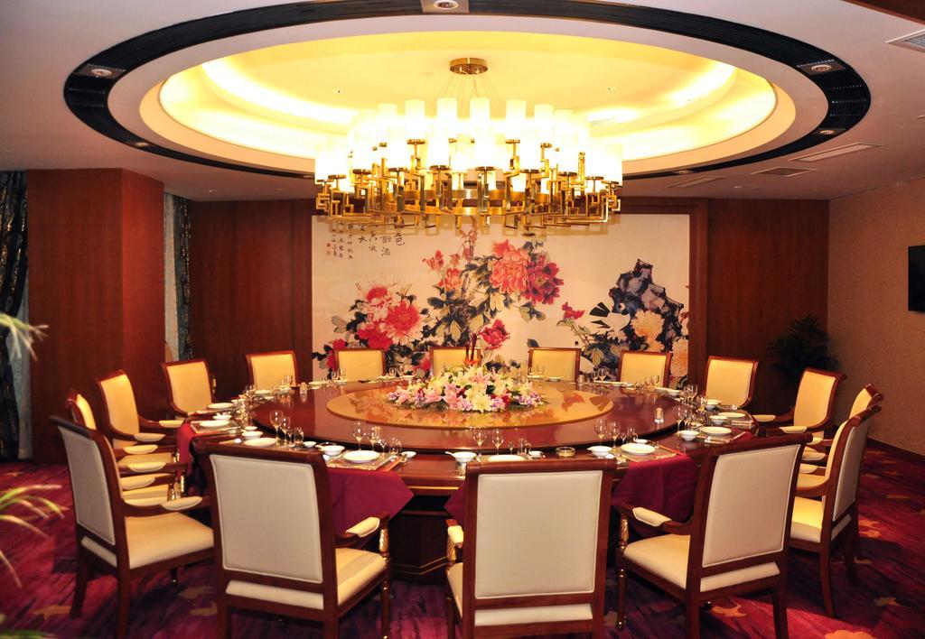 Hotel Ramada Nanjing Nanking Exterior foto